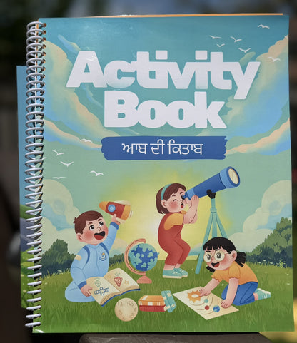 Activity Book